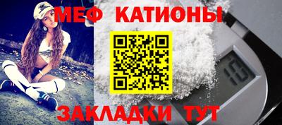 гидропоника Гагарин
