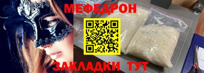 ALPHA PVP Гатчина