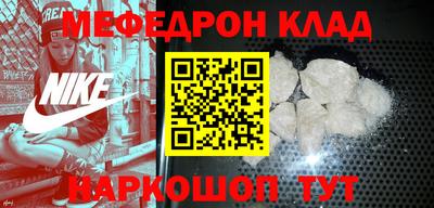 ALPHA PVP Гатчина
