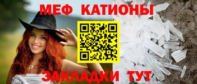 ALPHA PVP Гатчина
