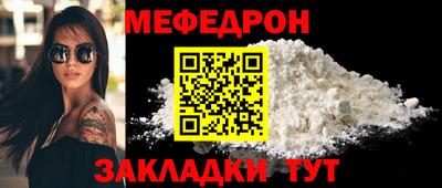 ALPHA PVP Гатчина