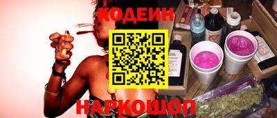 гидропоника Гагарин