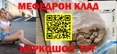 ALPHA PVP Гатчина