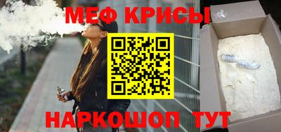 гидропоника Гагарин