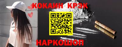 ALPHA PVP Гатчина