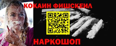 гидропоника Гагарин