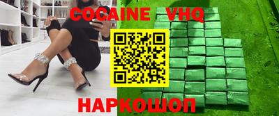первитин Гай