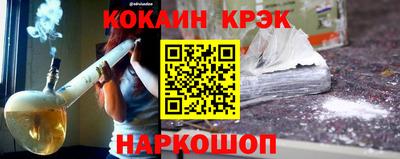 ALPHA PVP Гатчина