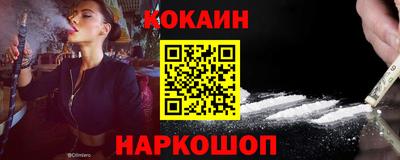 ALPHA PVP Гатчина