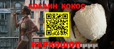 гидропоника Гагарин