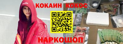 гидропоника Гагарин