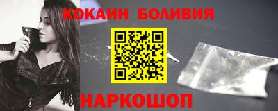 первитин Гай