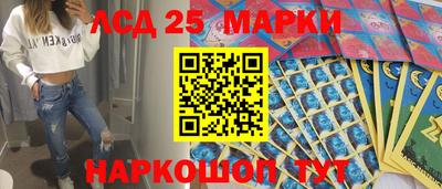 первитин Гай