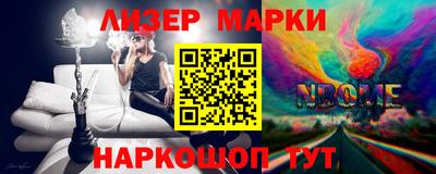 первитин Гай