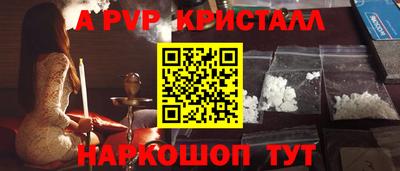 гидропоника Гагарин