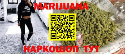 первитин Гай