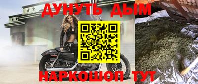 ALPHA PVP Гатчина