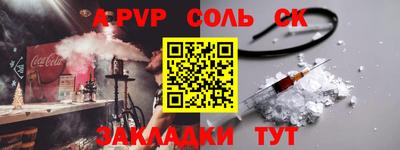 гидропоника Гагарин