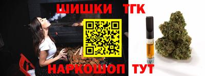 первитин Гай