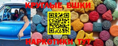 гидропоника Гагарин