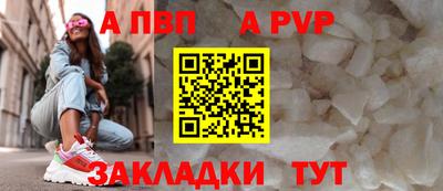 гидропоника Гагарин