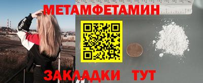 ALPHA PVP Гатчина