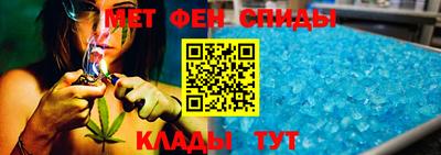 ALPHA PVP Гатчина