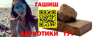 первитин Гай