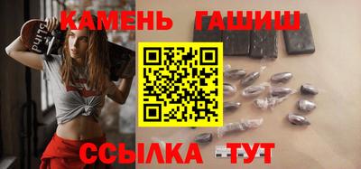 первитин Гай