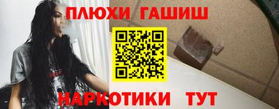 ALPHA PVP Гатчина