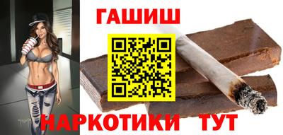 ALPHA PVP Гатчина