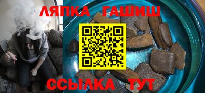 гидропоника Гагарин