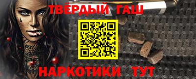 ALPHA PVP Гатчина