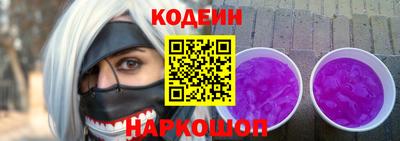 первитин Гай