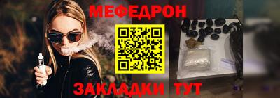 гидропоника Гагарин